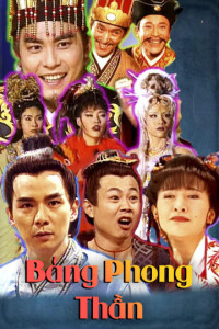 Bảng Phong Thần | Bảng Phong Thần (1990)