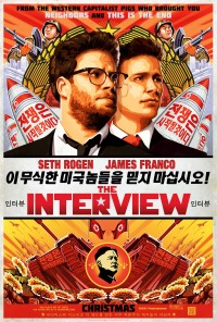 Cuộc phỏng vấn | The Interview (2014)