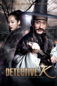 Detective K: Secret Of Virtuous Widow | Thám Tử K: Bí Mật Góa Phụ (2011)