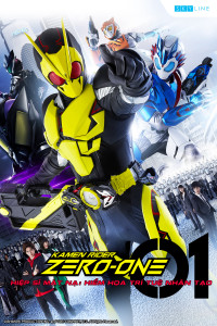 Hiệp Sỹ Mặt Nạ: Hiểm Họa Trí Tuệ Nhân Tạo | Kamen Rider Zero One (2019)