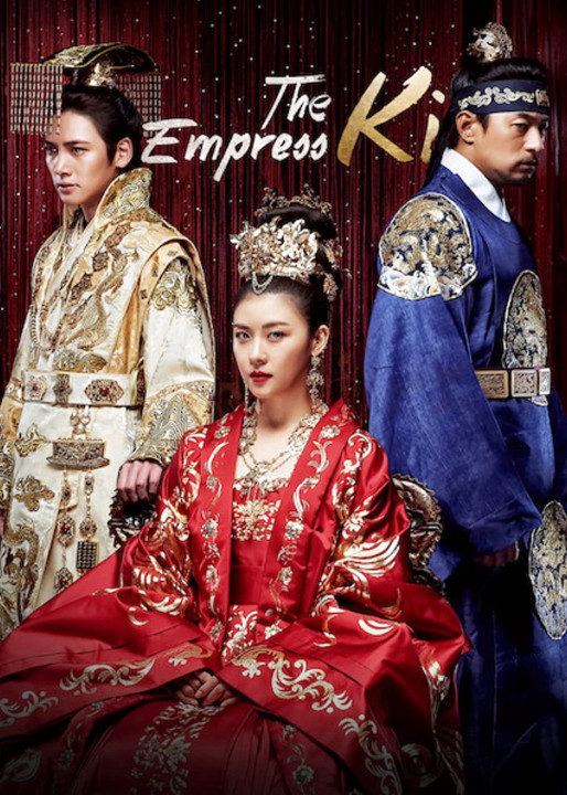 Hoàng Hậu Ki | The Empress Ki (2013)