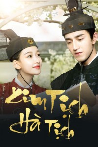 Kim Tịch Hà Tịch | Twisted Fate of Love  (2020)