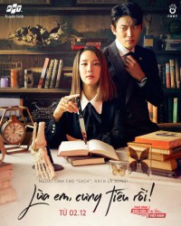 Lừa Em, Cưng Tiêu Rồi | Cheat On Me, If You Can (2020)