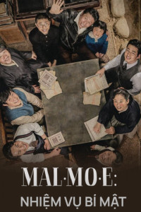 Mal Mo E: Nhiệm Vụ Bí Mật | Mal·Mo·E: The Secret Mission (2019)