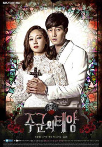 Mặt trời của Chủ quân | The Master's Sun (2013)