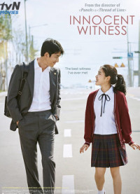 Nhân Chứng Hoàn Hảo | Innocent Witness (2019)