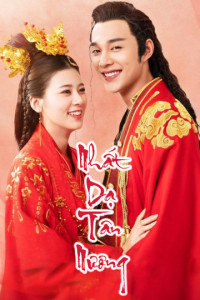 Nhất Dạ Tân Nương | The Romance Of Hua Rong (2020)