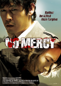 No Mercy: Báo thù | No Mercy (2019)