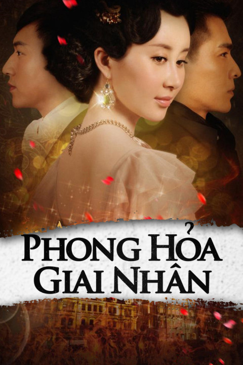 Phong Hỏa Giai Nhân | Beauties at the Crossfire (2013)