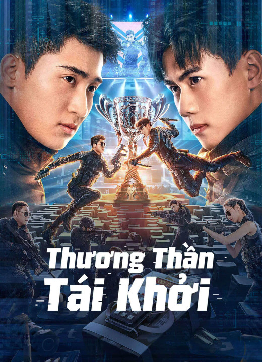 Thương Thần Tái Khởi