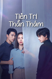 Tiên Tri Thần Thám | The Game: Towards Zero (2020)