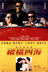 Tung hoành tứ hải | Once a Thief (1991)