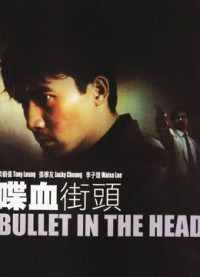  Viên đạn trong đầu | Bullet In The Head (1990)